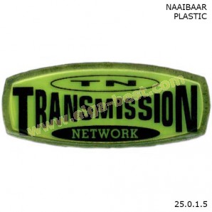 Transmission network