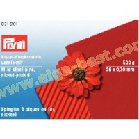 Prym 021201 Pins iron
