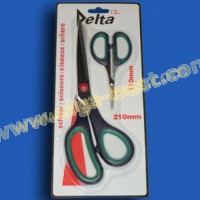 Delta Softring scissor set SPECIAL OFFER