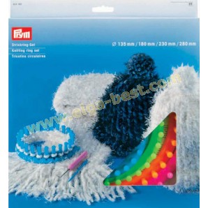Prym 624160 Knitting ring set