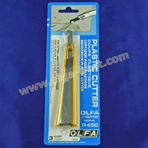 Olfa Plastic cutter