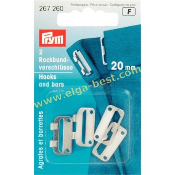 Prym 267260 on card skirt hooks ST 20mm silver coloured